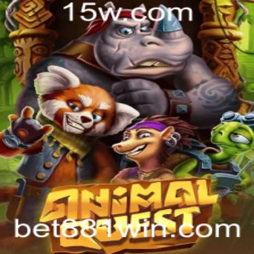 AnimalQuest: Aventura Selvagem e Estratégia em Jogo